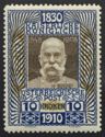 Emperor Franz Joseph (reign 1848-1916)