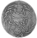 1 Nasri (Asper - Reform Coinage)