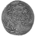 1 Nasri (Asper - Reform Coinage)
