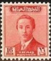 King Faisal II (1935-1958)