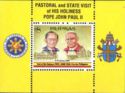 Pope John Paul II and President Fidel V. Ramos