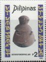 Archaeological Jars of the Philippines - Anthropomorphic