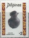 Archaeological Jars of the Philippines - Leta-leta
