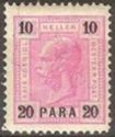 "PARA" on emperor Franz Joseph