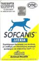 Ciba sofcanis X0385