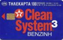 Texaco Clean System X0472