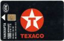 Texaco Clean System X0548