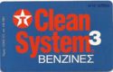 Texaco Clean System X0548