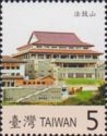 Dharma Drum Mountain Int. Buddhist Educ. Complex