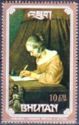 Woman writing a letter, by Gerard Terborch