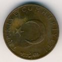 10 Kuruş