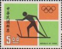 Cross country, Olympic Emblem