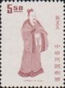 King Wen of Zhou