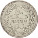 50 Piastres (old 50)