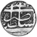 ½ Rupees (Hammered Coinage) Quiran