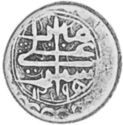 ½ Rupees (Hammered Coinage)
