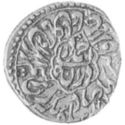 1 Rupee (Hammered Coinage)