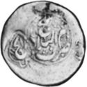 1 Rupee (Hammered Coinage)
