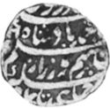 1 Rupee (Hammered Coinage)