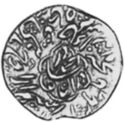 1 Rupee (Hammered Coinage)