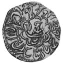 1 Rupee (Hammered Coinage)