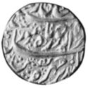 1 Rupee (Hammered Coinage)