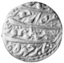 1 Rupee (Hammered Coinage)