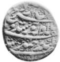 1 Rupee (Hammered Coinage)