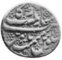 1 Rupee (Hammered Coinage)