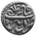 1 Rupee (Hammered Coinage)