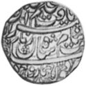 1 Rupee (Hammered Coinage)
