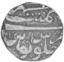 1 Rupee (Hammered Coinage)
