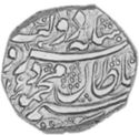 1 Rupee (Hammered Coinage)