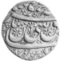 1 Rupee (Hammered Coinage)