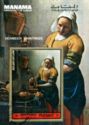 Milk Seller, by Jan Vermeer