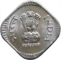 5 Paise