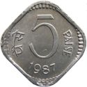 5 Paise