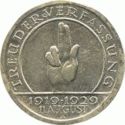 5 Reichsmark (10th anniversary of the Weimar constitution.)