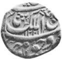 1 Rupee (Hammered Coinage)