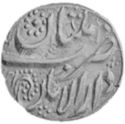 1 Rupee (Hammered Coinage)