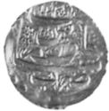 1 Rupee (Hammered Coinage)