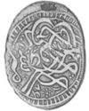 1 Rupee (Hammered Coinage)