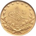 100 Kuruş (Rashad)