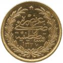 250 Kuruş (Rashad)