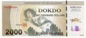 2,000 Dokdo Dollars