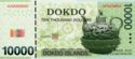 10,000 Dokdo Dollars