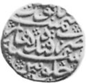 1 Mohur (Hammered Coinage)