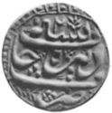 1 Mohur (Hammered Coinage)