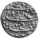 1 Mohur (Hammered Coinage)