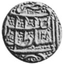1 Mohur (Hammered Coinage)